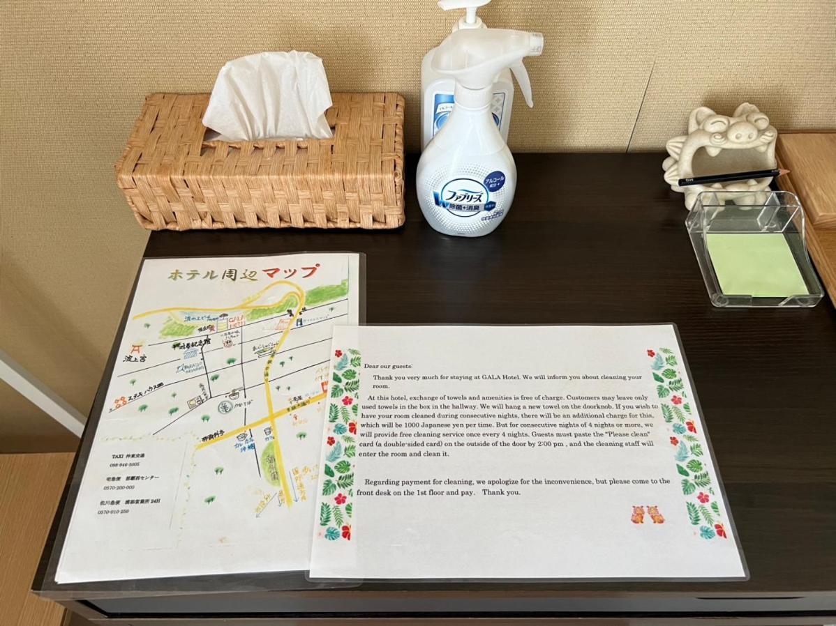 Hotel Gala Naha'S Only Sandy Beach Front All Rooms Oceanview Eksteriør billede